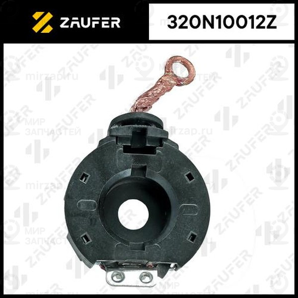 Запчасть ZAUFER 320N10012Z