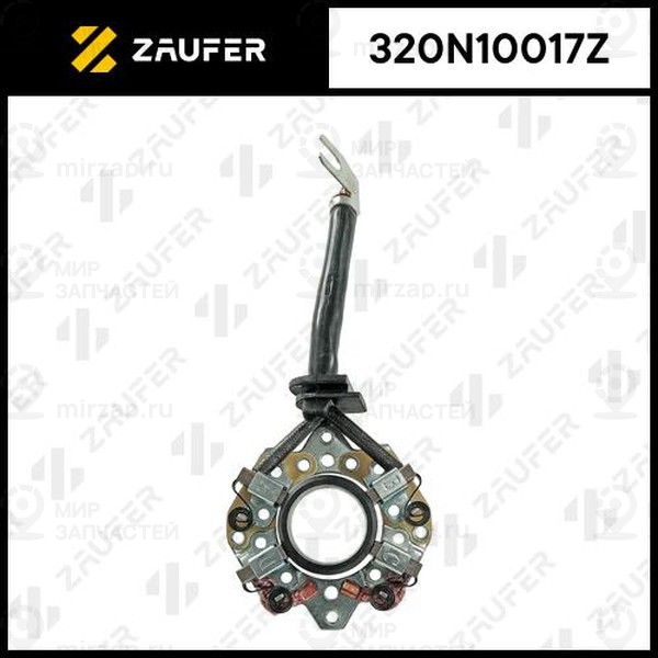 Запчасть ZAUFER 320N10017Z