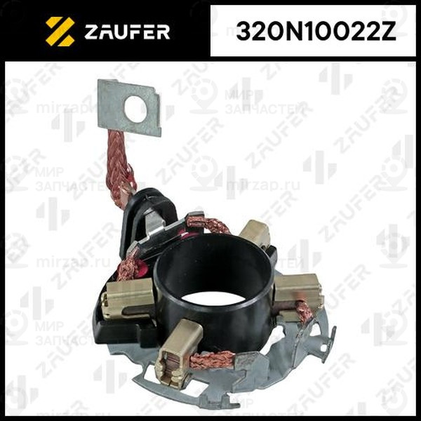 Запчасть ZAUFER 320N10022Z