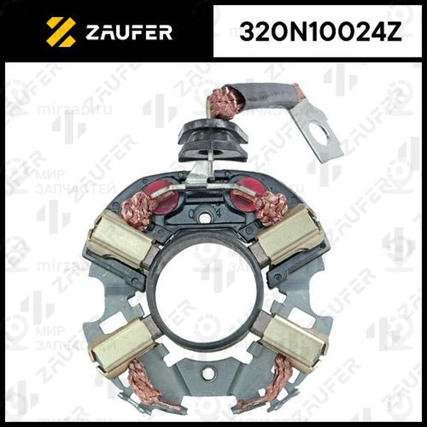 Запчасть ZAUFER 320N10024Z