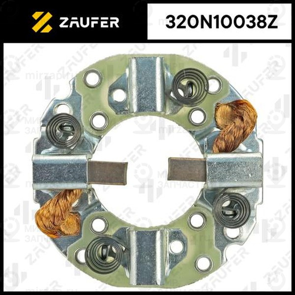 Запчасть ZAUFER 320N10038Z