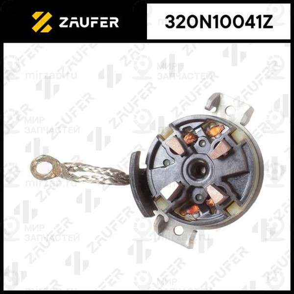 Запчасть ZAUFER 320N10041Z