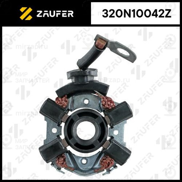 Запчасть ZAUFER 320N10042Z