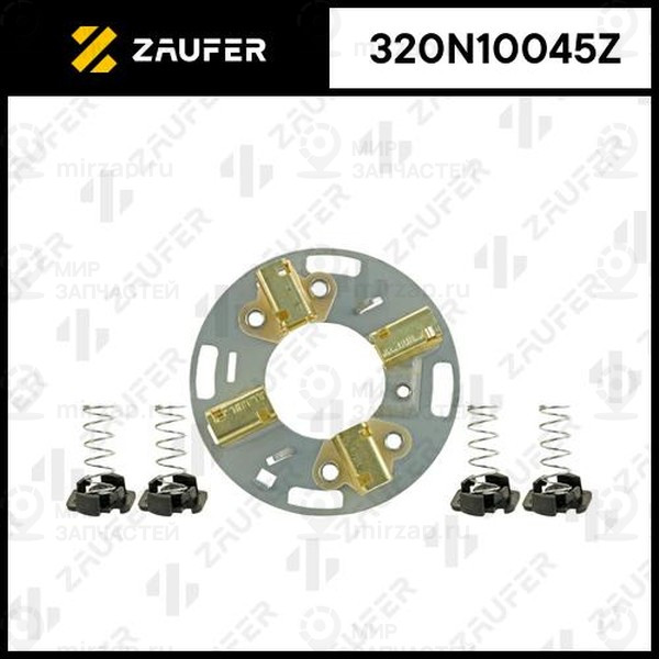 Запчасть ZAUFER 320N10045Z