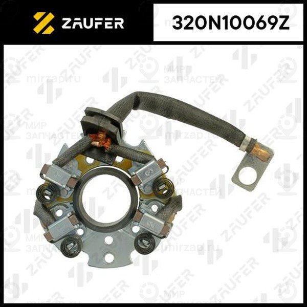 Запчасть ZAUFER 320N10069Z