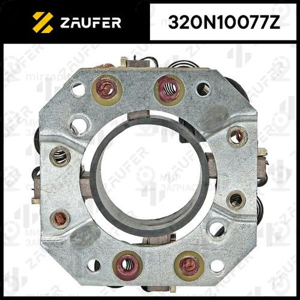 Запчасть ZAUFER 320N10077Z