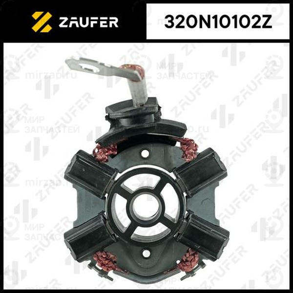 Запчасть ZAUFER 320N10102Z