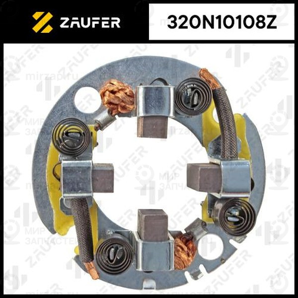 Запчасть ZAUFER 320N10108Z