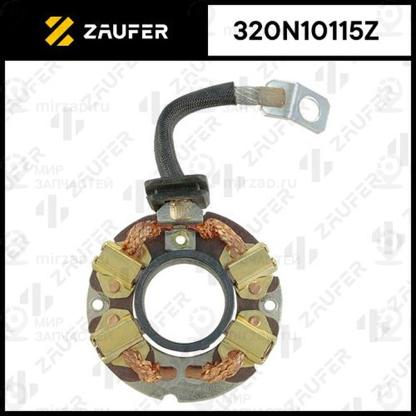 Запчасть ZAUFER 320N10115Z