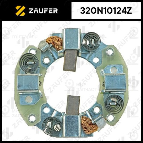 Запчасть ZAUFER 320N10124Z