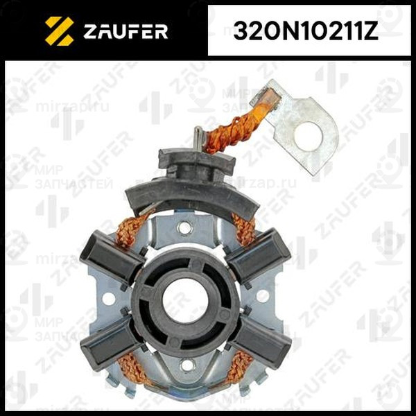 Запчасть ZAUFER 320N10211Z