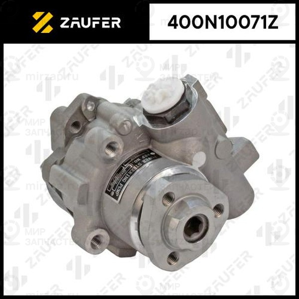 Запчасть ZAUFER 400N10071Z