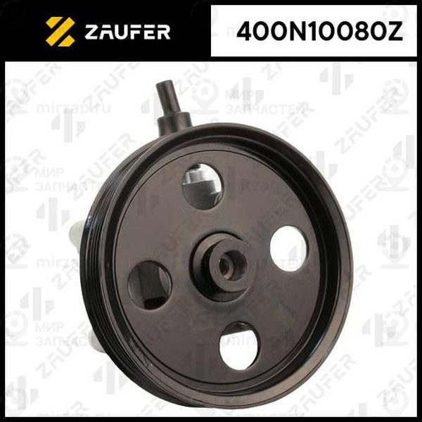 Запчасть ZAUFER 400N10080Z
