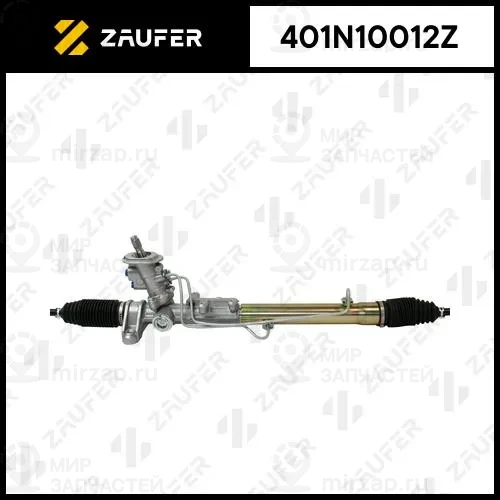Запчасть ZAUFER 401N10012Z