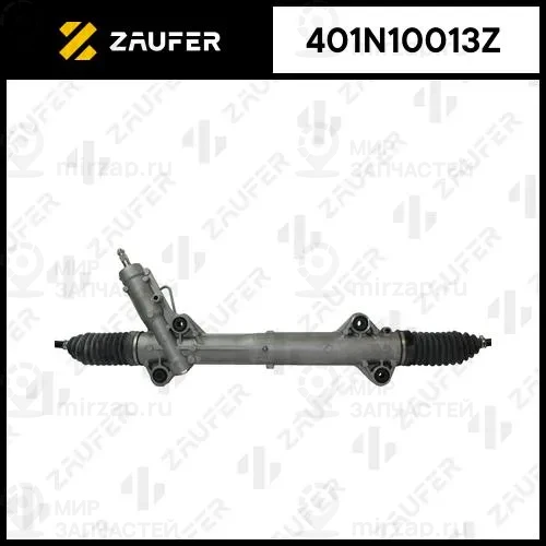 Запчасть ZAUFER 401N10013Z