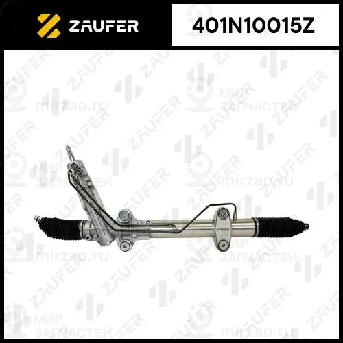 Запчасть ZAUFER 401N10015Z