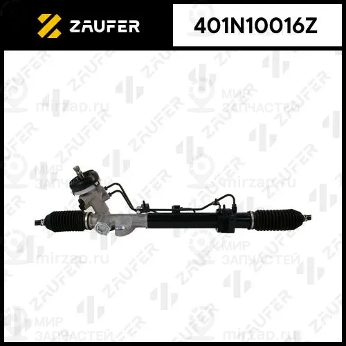 Запчасть ZAUFER 401N10016Z