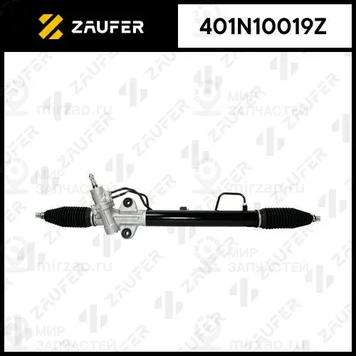 Запчасть ZAUFER 401N10019Z