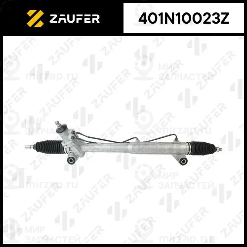 Запчасть ZAUFER 401N10023Z