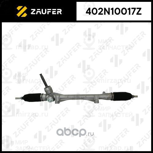 Запчасть ZAUFER 402N10017Z
