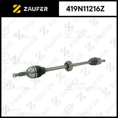 Запчасть ZAUFER 419N11216Z