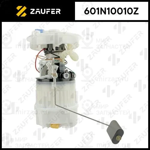 Запчасть ZAUFER 601N10010Z