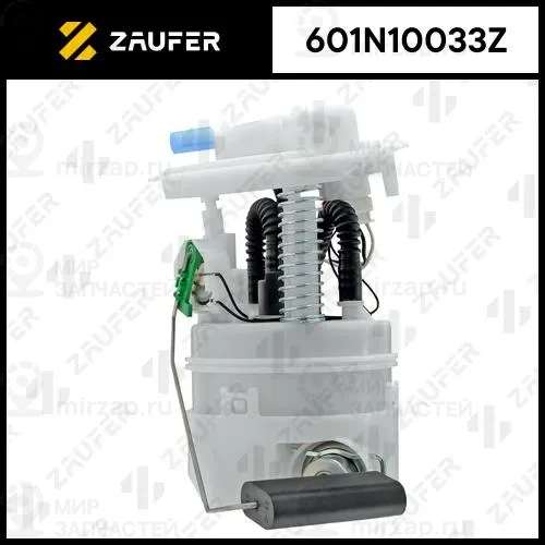 Запчасть ZAUFER 601N10033Z