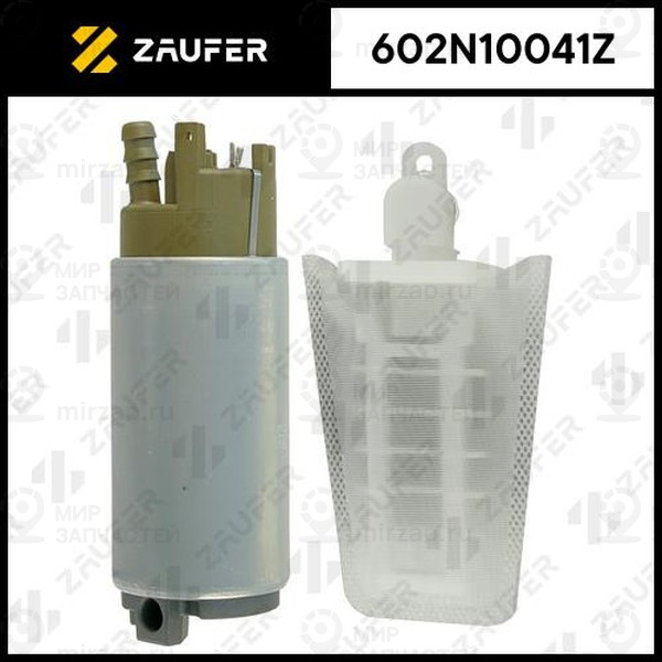 Запчасть ZAUFER 602N10041Z