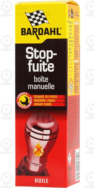 Запчасть ZEN 1756