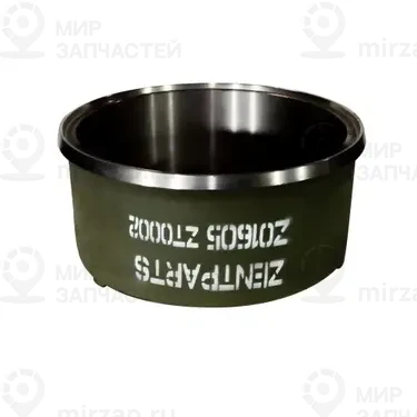 Запчасть ZENTPARTS Z01615