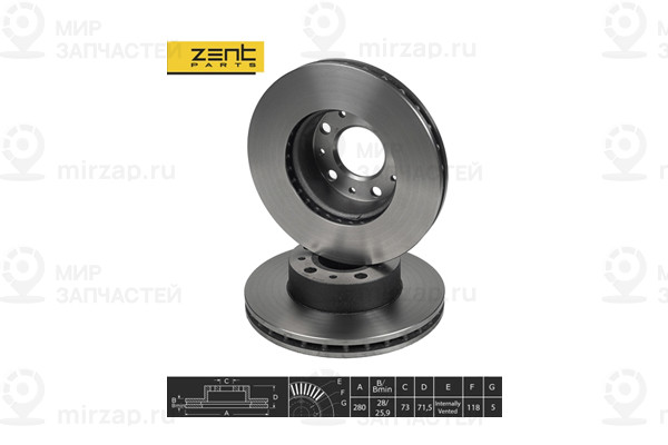 Z06038_диск Тормозной Передний!\ Fiat Ducato,Peugeot Boxer,Citroen Jumper 2.2D/H ZENTPARTS Z06038