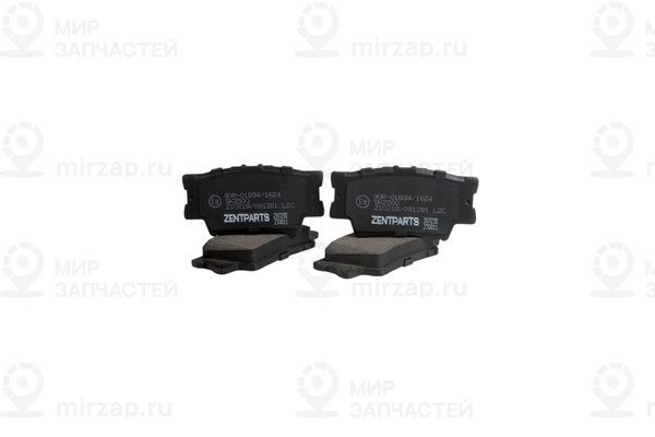 Колодки тормозные ZENTPARTS Z07235