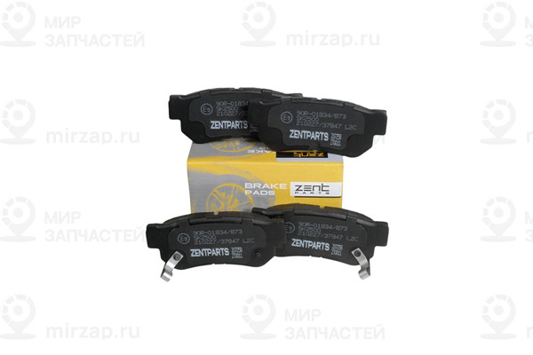 Колодки тормозные ZENTPARTS Z07258