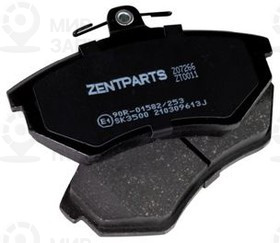 Запчасть ZENTPARTS Z07266