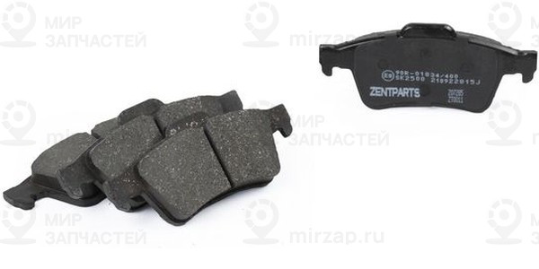 Запчасть ZENTPARTS Z07285