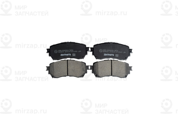 Z07314_колодки Дисковые Передние!\ Mazda 6 2.0/2.2D 12> ZENTPARTS Z07314
