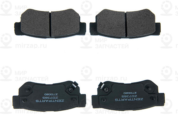 Z07365_колодки Дисковые Задние!\ Kia Magentis 01>, Hyundai Sonata <01/Santa Fe 0 ZENTPARTS Z07365