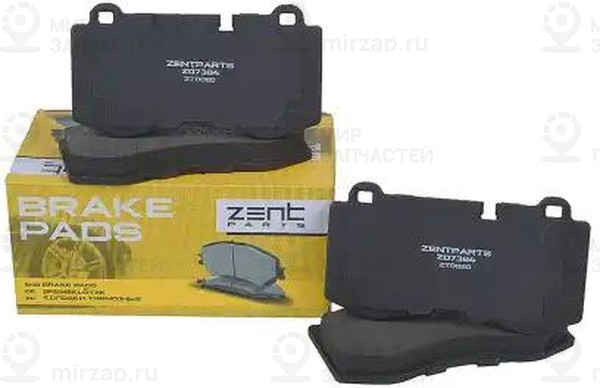 Запчасть ZENTPARTS Z07384
