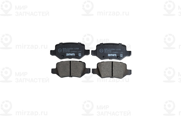 Z07431_колодки Дисковые Задние!\ Mb W168 1.9/2.1 99>/Vaneo 1.6I-1.7Cdi 01> ZENTPARTS Z07431