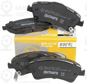 Запчасть ZENTPARTS Z07446