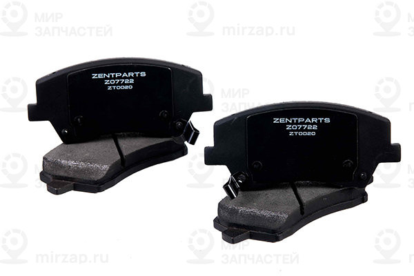 Z07722_колодки Тормозные Дисковые!\ Hyundai Elantra Ad/Avante Ad 1.6/2.0/1.6D 15 ZENTPARTS Z07722