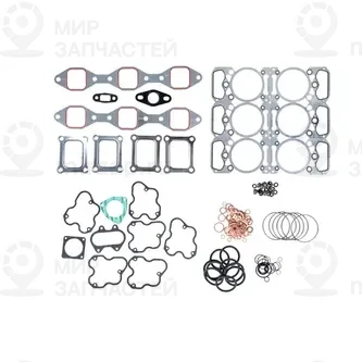 Запчасть ZENTPARTS Z09126