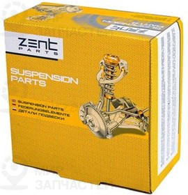 Запчасть ZENTPARTS Z11835