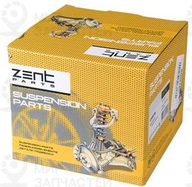 Запчасть ZENTPARTS Z11842