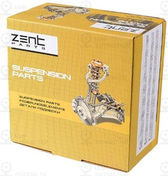 Запчасть ZENTPARTS Z11846