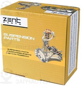 Запчасть ZENTPARTS Z11893