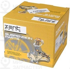 Запчасть ZENTPARTS Z11921