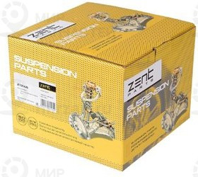 Запчасть ZENTPARTS Z13146