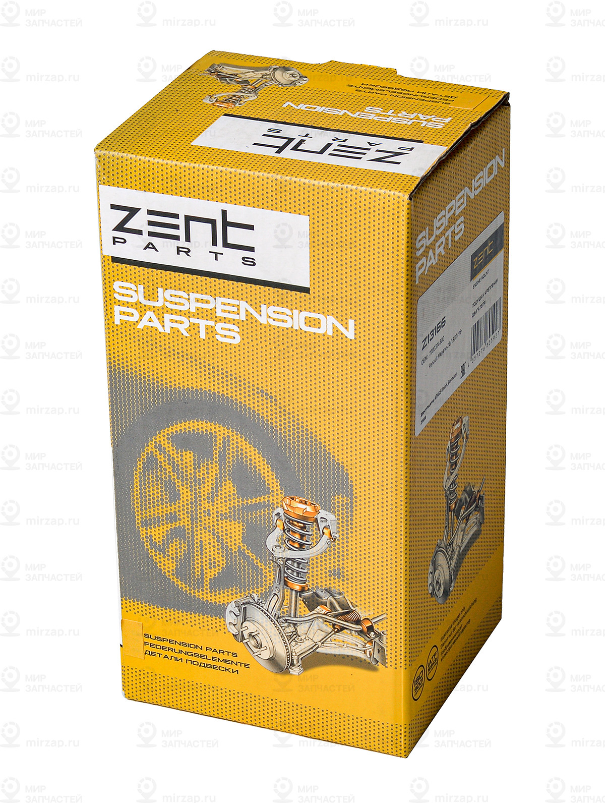 Запчасть ZENTPARTS Z13166