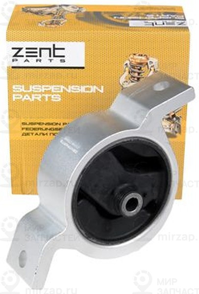 Запчасть ZENTPARTS Z13186